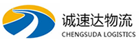 湖州到滨海县物流公司